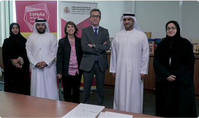 Fotografía del Departamento de Cultura y Turismo de Abu Dhabi