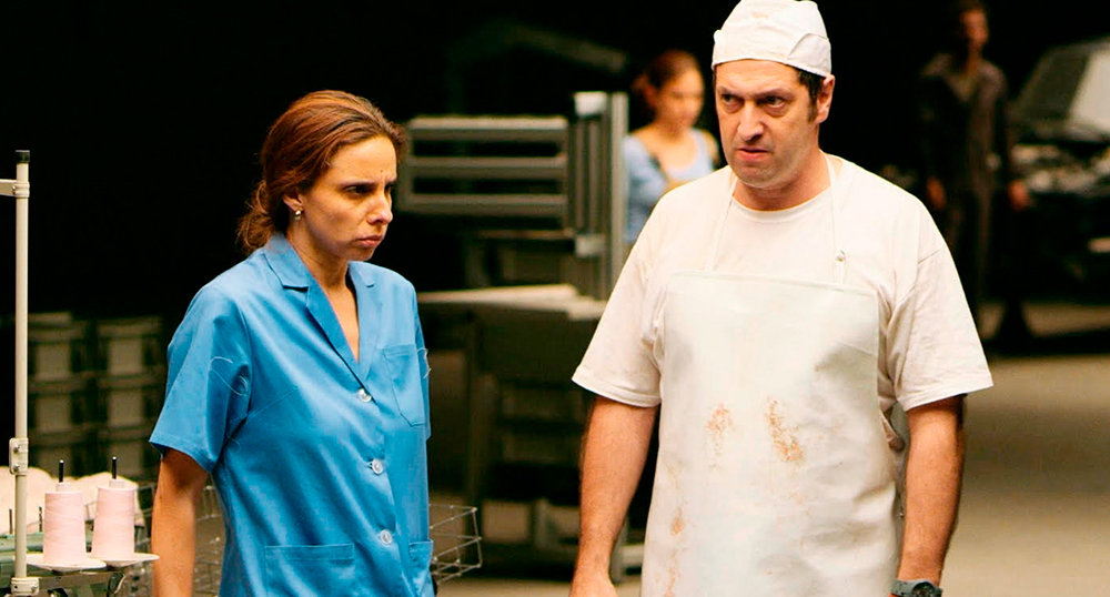 La mano invisible Ciclo de Cine Contemporneos