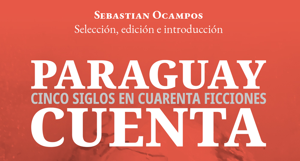 Paraguay cuenta una presentacin esperada