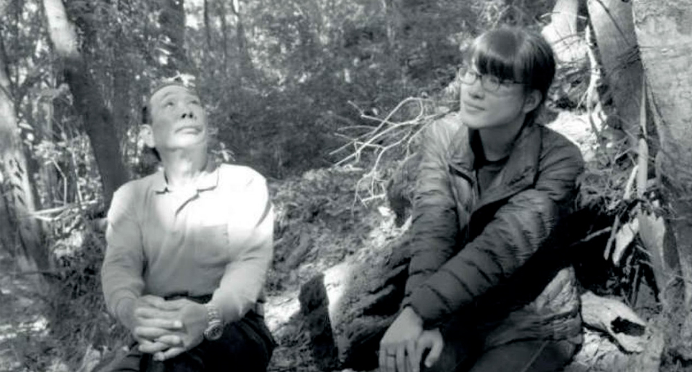 Sudamericanas La fundicin del tiempo