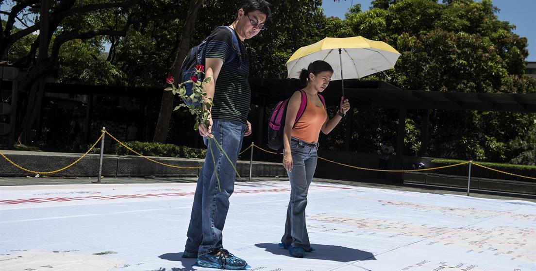 Día del libro en Manila